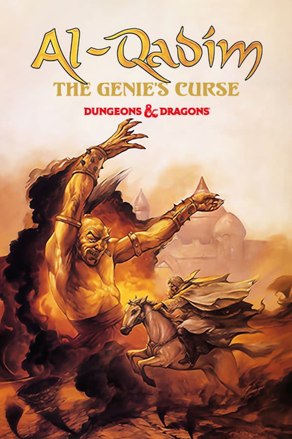 Al-Qadim: The Genie's Curse, Strategic Simulations, Inc. 1994 cover art