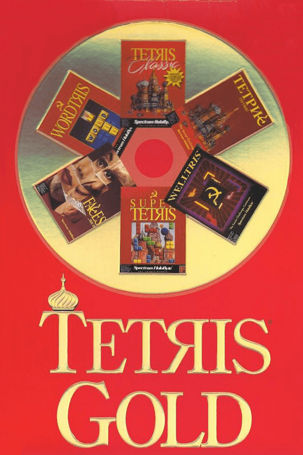 Tetris Gold, Spectrum Holobyte, Inc. 1993 cover art