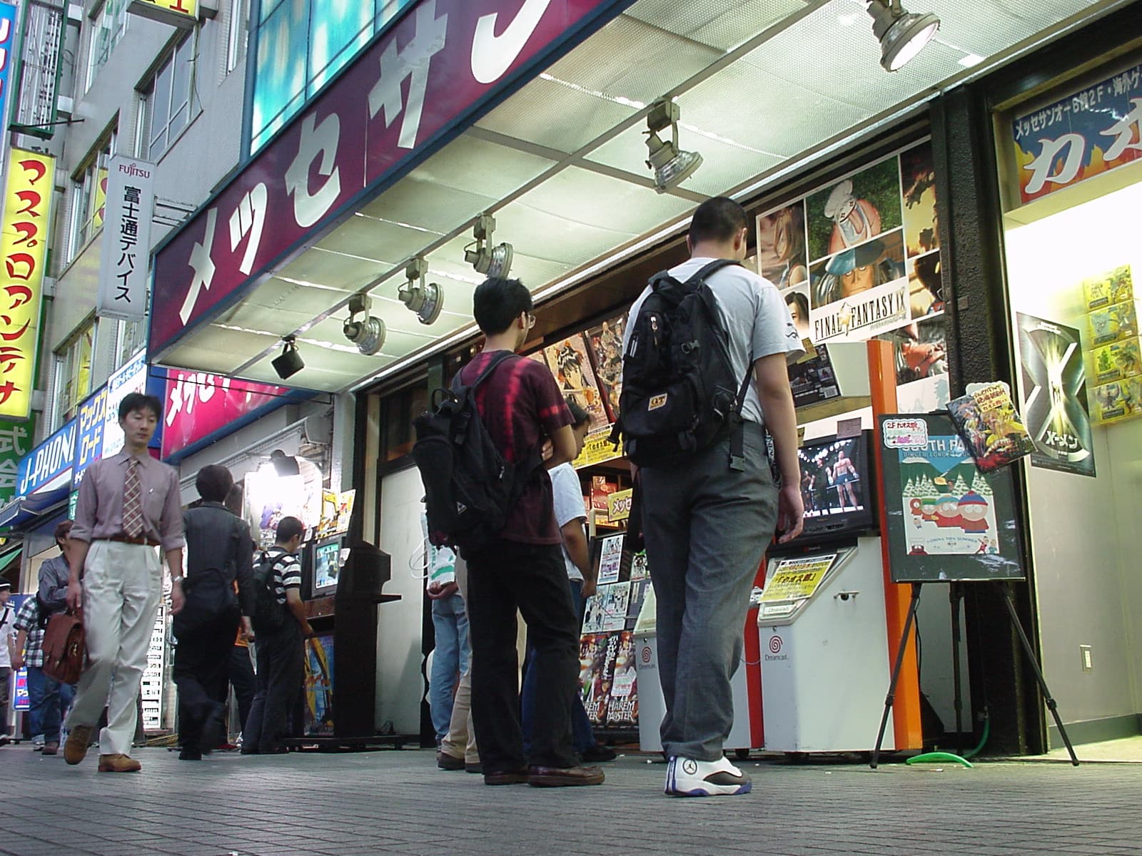 Step inside 2000s Tokyo gaming culture with newly archived photos