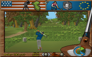 3D golf fairway view with shot interface and wind indicator