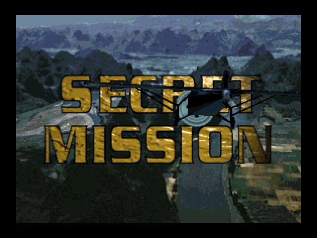 Inventory and puzzle interface in Secret Mission