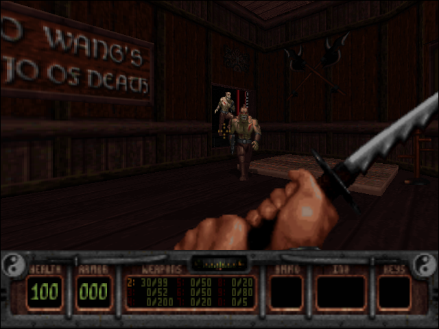 Drivable vehicle section in Shadow Warrior