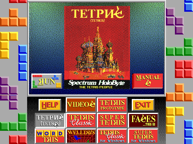Gameplay screen showing falling blocks and puzzle interfaces