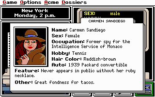 The suspect crime computer database screen